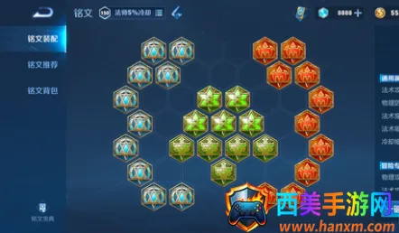 Զ������(����ð����Ϸ)