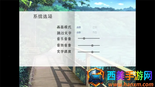 ��Ϊ�����������Թ�����(����������Ϸ)