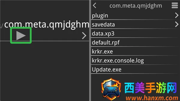 ��Ϊ�����������Թ�����(����������Ϸ)