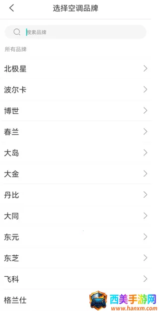 ħ�ٺ�ң����2026�ٷ�����