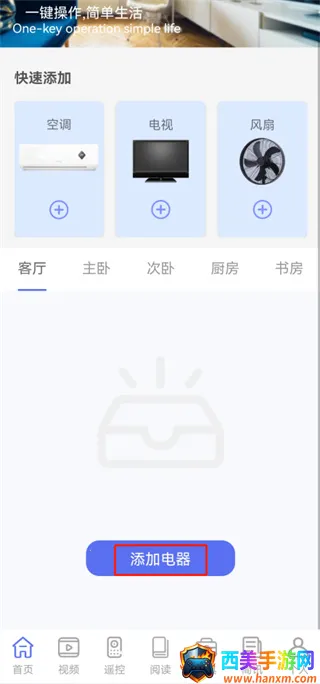 ħ�ٺ�ң����2026�ٷ�����