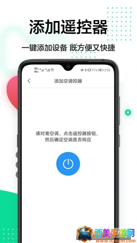 ħ�ٺ�ң����2026�ٷ�����