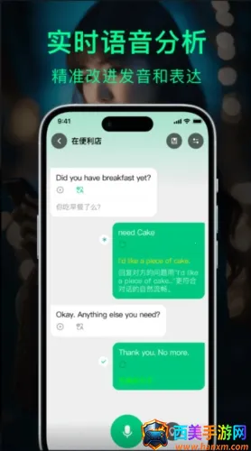 ��˵Ӣ��(Ӣ�����ѧϰ)