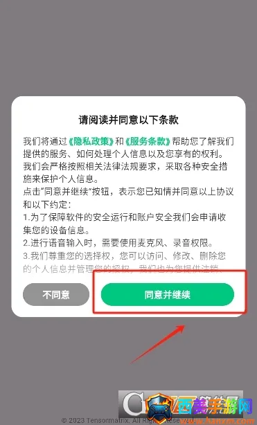 ��˵Ӣ��(Ӣ�����ѧϰ)