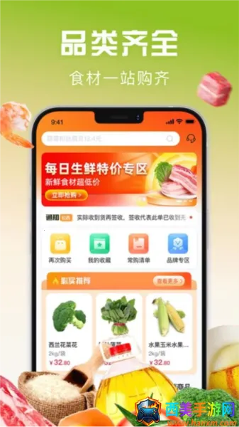 ǧ����2026���°汾