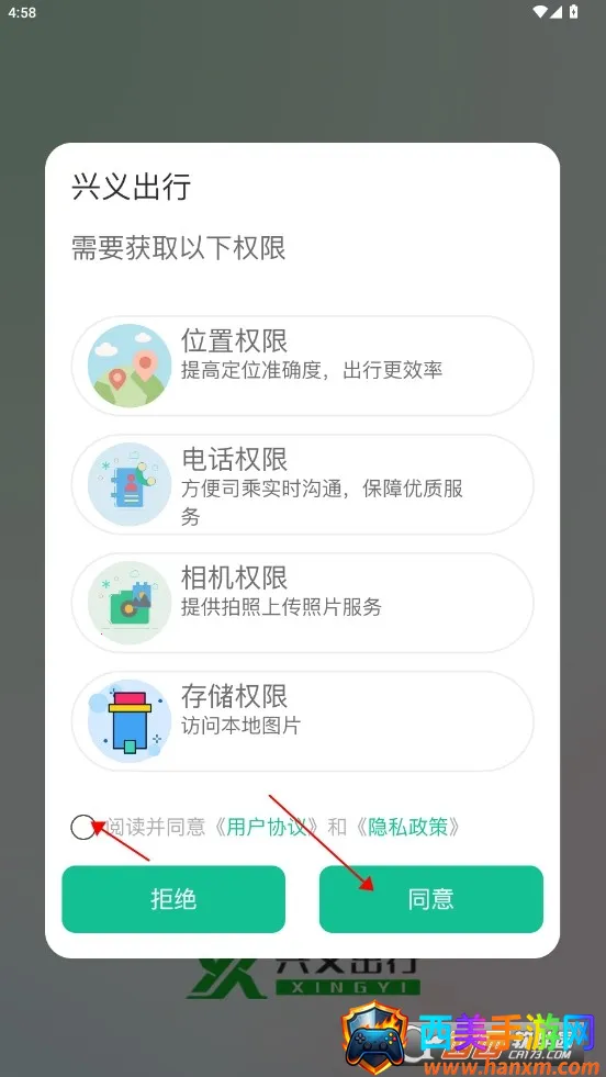 �������2026���°汾