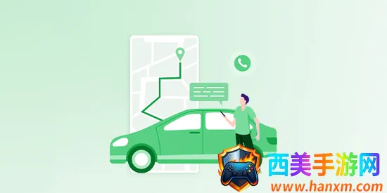 �������2026���°汾