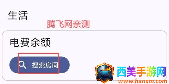 СӦ���������ֻ���