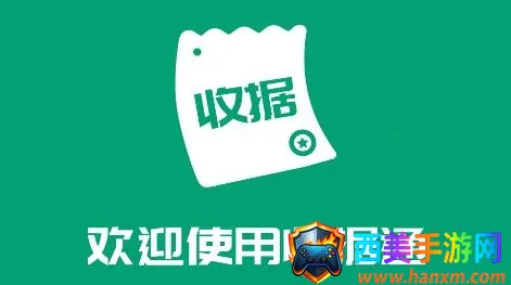 �վ�ͨ�����ֻ���