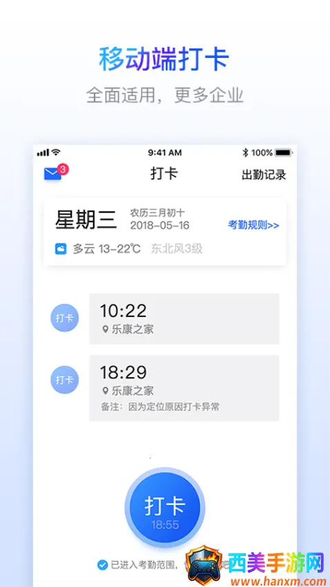 �ֽ����ѱ�(���˿��ڰ칫����)