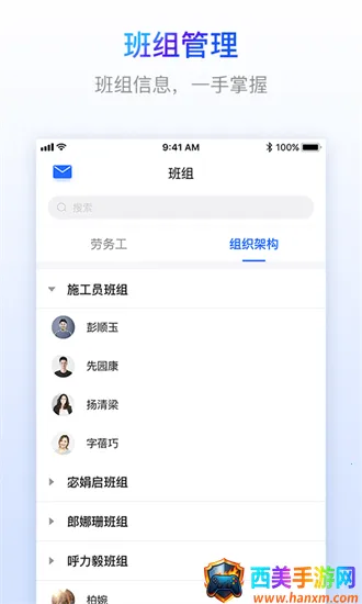 �ֽ����ѱ�(���˿��ڰ칫����)