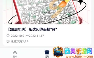 ��������(��������ƽ̨)