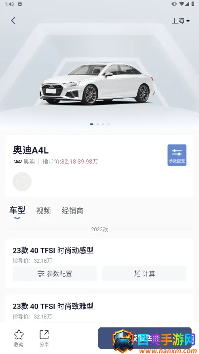 ��������(��������ƽ̨)