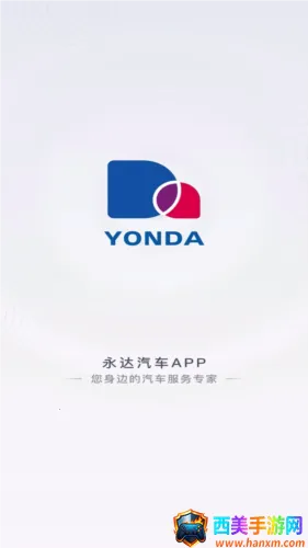 ��������(��������ƽ̨)