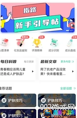 �ϰ�����(��Ʒ��������)