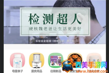 �ϰ�����(��Ʒ��������)