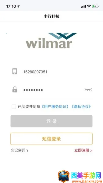 ��ۿƼ�(���˷���app)