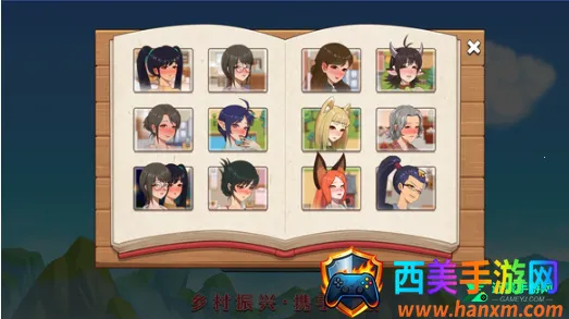 ��������(���������Ӫ��Ϸ)