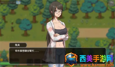 ��������(���������Ӫ��Ϸ)