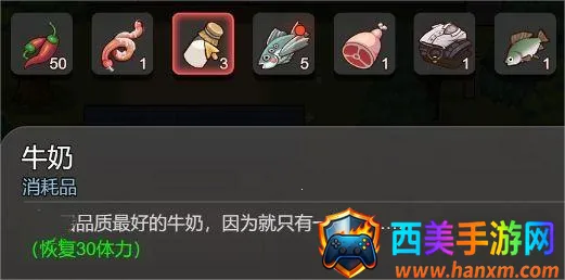 ��������(���������Ӫ��Ϸ)