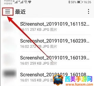 KiwiBrowser�����2026�ٷ����°汾