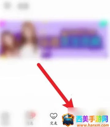 玩洽安卓版手机版 玩洽安卓版手机版