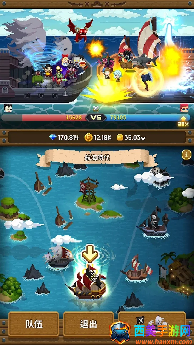 ������Ϸ�����������ֻ���