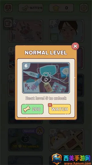 ���ʹ�������(��ѹ������Ϸ)