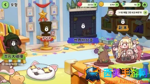 ����������2026���°汾