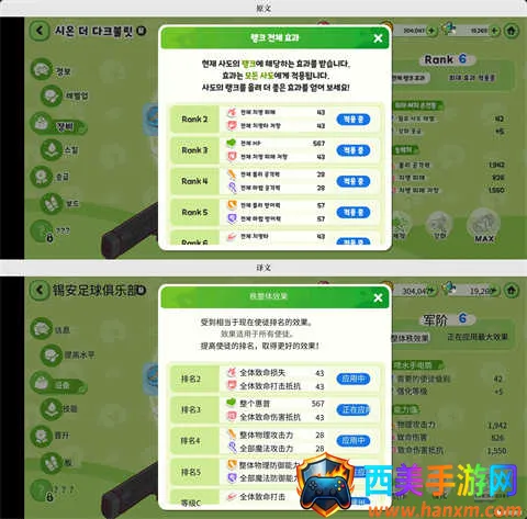 ����������2026���°汾