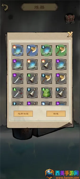 �����ʾ¼2026�ٷ�����