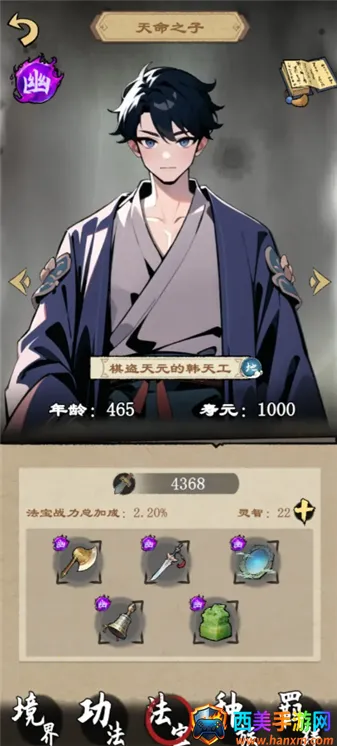 �����ʾ¼2026�ٷ�����