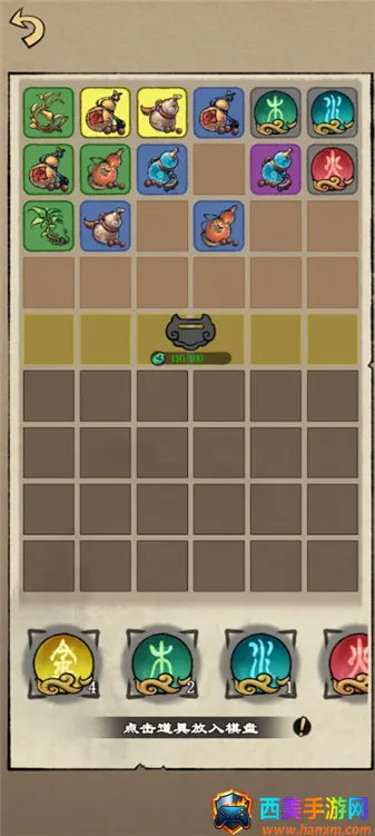 �����ʾ¼2026�ٷ�����