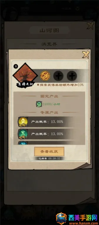 �����ʾ¼2026�ٷ�����