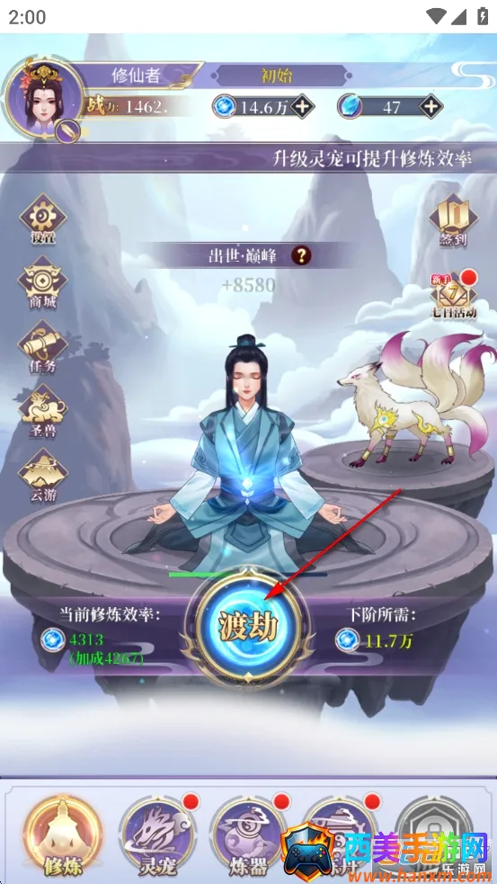 ��ǰ�и��ɶ�2026�ٷ����°汾