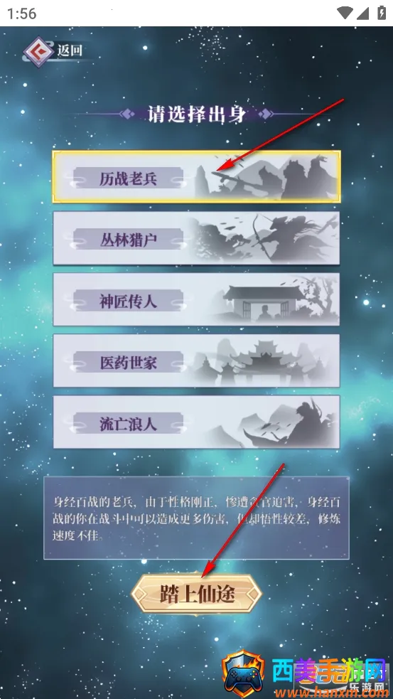 ��ǰ�и��ɶ�2026�ٷ����°汾