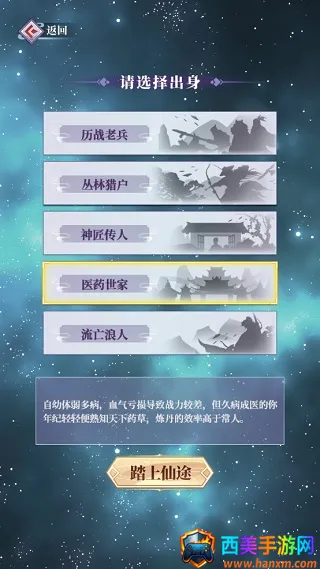 ��ǰ�и��ɶ�2026�ٷ����°汾