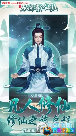 ��ǰ�и��ɶ�2026�ٷ����°汾