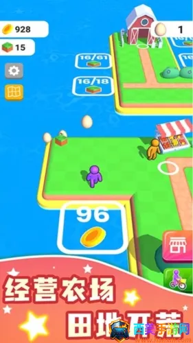 ũ��֮�ذ�׿���ֻ���