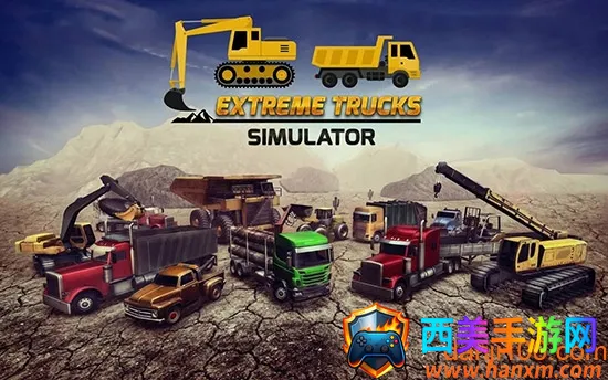 ���޿���ģ����(����ģ����Ϸ)