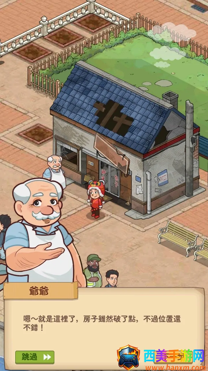 үү����͵�