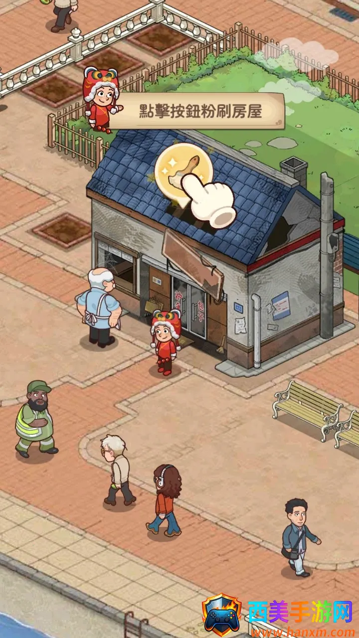 үү����͵�