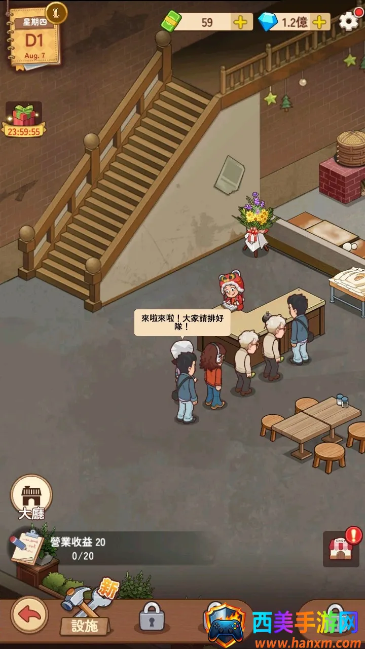 үү����͵�