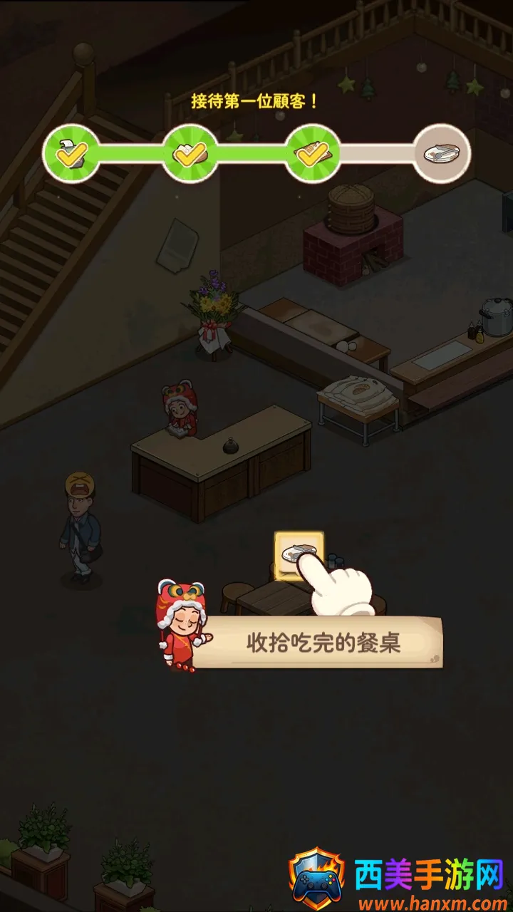 үү����͵�