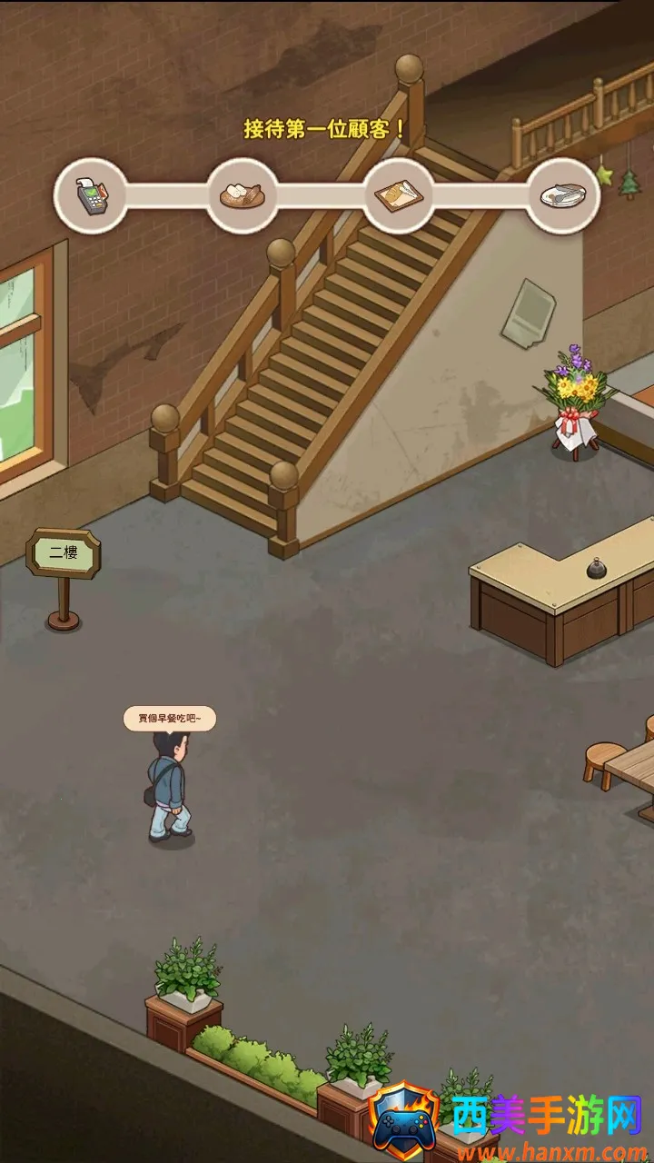 үү����͵�