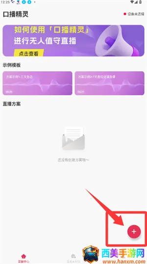 �ڲ�����(����ֱ������)