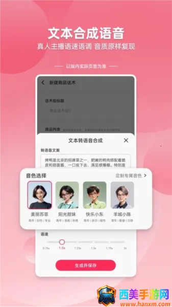 �ڲ�����(����ֱ������)