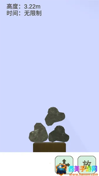 ʯͷ�Ѷ�(ʯͷ�ѵ���Ϸ)