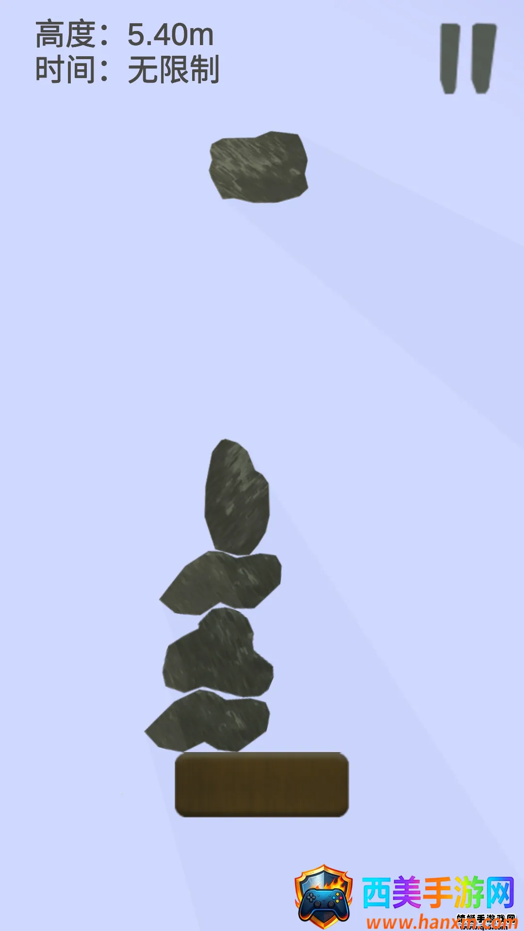 ʯͷ�Ѷ�(ʯͷ�ѵ���Ϸ)