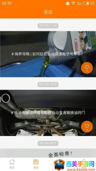 PDK2026���ذ�װ